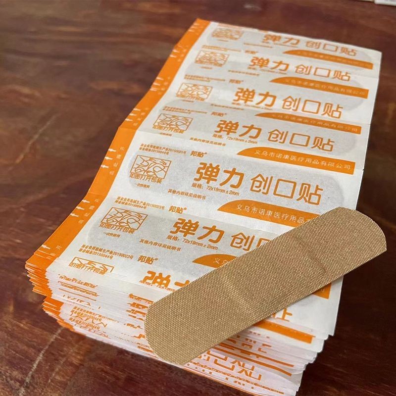 Medical Aseptic Bandage Scratch ขนาดเล็ก Trauma ผ้าพันแผลยืดหยุ่นผ้าพันแผลทางการแพทย์กันน้ํา 8-18