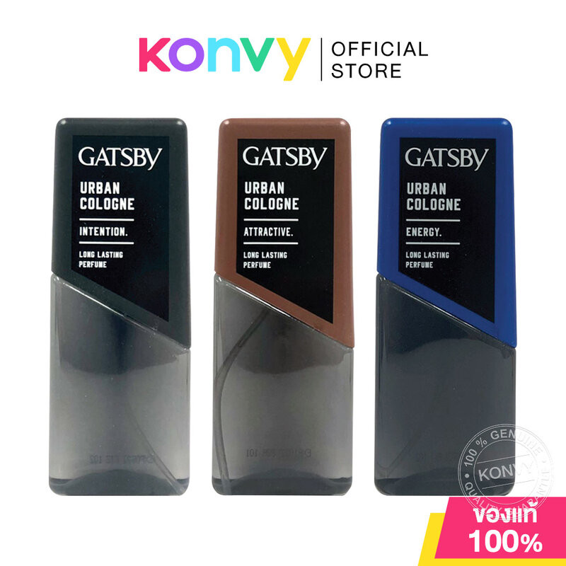 GATSBY Urban Cologne แกสบี้ โคโลญจน์ 125ml (Attractive/Energy/Intention)