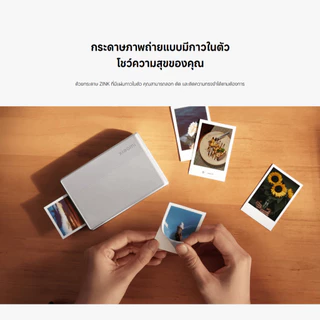 Xiaomi Portable Photo Printer 1S พกพา ปริ้นเตอร์ I ใส่กระเป๋าได้ I ความละเอียด 313×512 dpi I การพิมพ์สติกเกอร์ภาพถ่าย