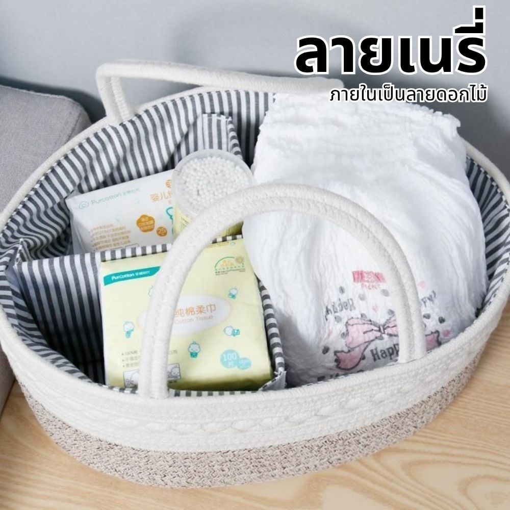 แม่ลูกอ่อนกระเป๋าใส่กระเป๋าผ้าอ้อมเด็กสําหรับใส่แบบพกพากระเป๋าตะกร้ากระเป๋าเตรียมคลอดคุณฝ้าย - รูปที่ 2