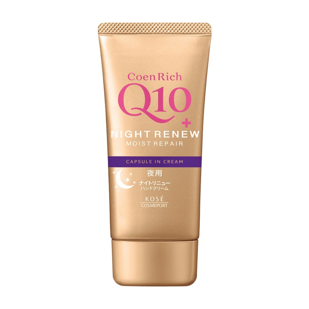 COENRICH Q10 NIGHT RENEW MOIST REPAIR CAPSULE IN CREAM 80 g / ผลิตภัณฑ์ครีมทาบำรุงผิวมือและนิ้วมือในขณะนอนหลับ