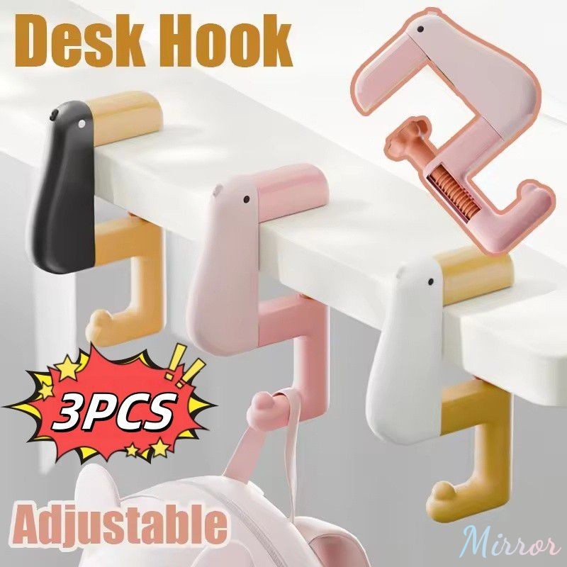 ตะขอแขวนกระเป๋ารูปเป็ดน่ารัก 3 ชิ้น ตะขอแขวนกระเป๋าแบบแขวนด้านข้างโต๊ะ ตะขอแขวนกระเป๋าถือแบบพกพา ตะข