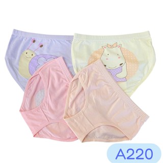 A220  กางเกงในเด็ก/ผู้หญิง กางเกงขาเว้า ลายน่ารัก ผ้าฝ้ายนุ่…