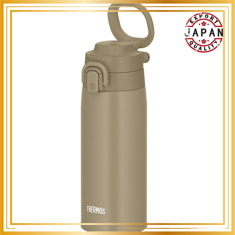 Thermos Vacuum Insulated Mobile Mug with Carry Loop 550ml Beige JOS-550 BE【direct from Japan】
