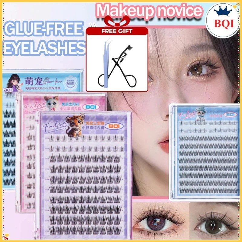 [ของขวัญ]BQI ขนตาปลอม 100-120 Cluster Softer Lashes Self-Adhesive Segmented เครื่องสําอางเครื่องมือ[