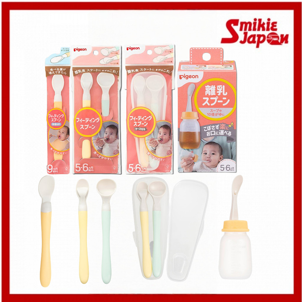 Pigeon Pigeon ช้อนป้อนอาหารเด็ก R/ พร้อมกล่อง/ความจุขนาดใหญ่ช้อนหย่านม R โดยตรงจากญี่ปุ่น