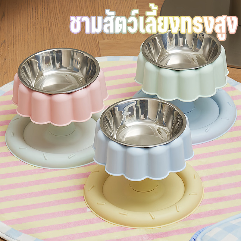 ชามแมว ชามหมา ชามสัตว์เลี้ยงทรงสูง ชามสแตนเลส 2ชั้น ทําความสะอาดง่าย ฉลองวันเกิดของบุตรสัตว์