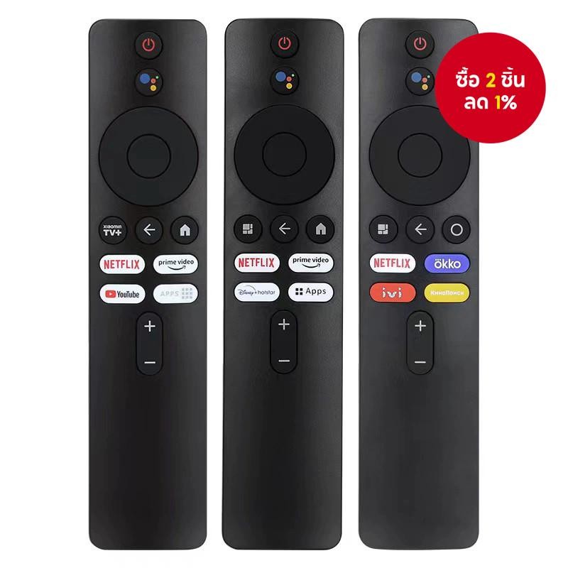 รีโมทบลูทูธเสียงใหม่ทันสมัย XMRM-M3 XMRM-M6 XMRM-M8 สำหรับกล่อง Xiaomi Mi TV Stick รุ่น P1 MDZ-28-AA
