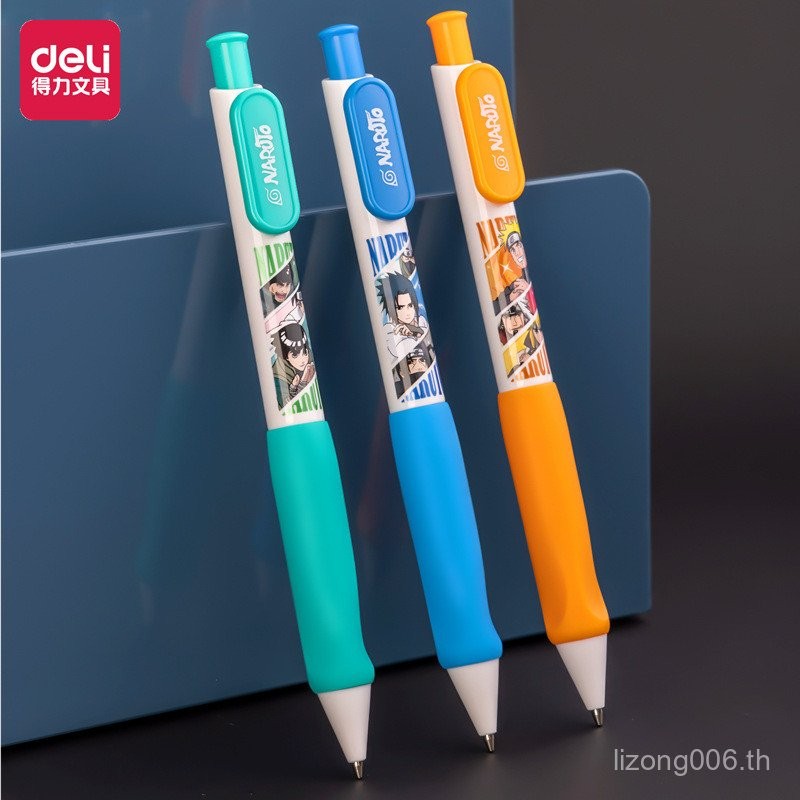 นักเรียน 0.7mm0.5 ดินสอ SL104 Joint Naruto Pencil ดินสอกด/SL105 Deli/Event 4VEL