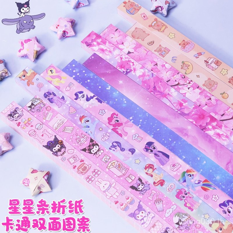 ดาวห้าแฉก Origami Wishing Little Star ดาวห้าแฉกกระดาษทําด้วยมือหมายเหตุกระดาษดาวทอ Lucky Star Slim 6