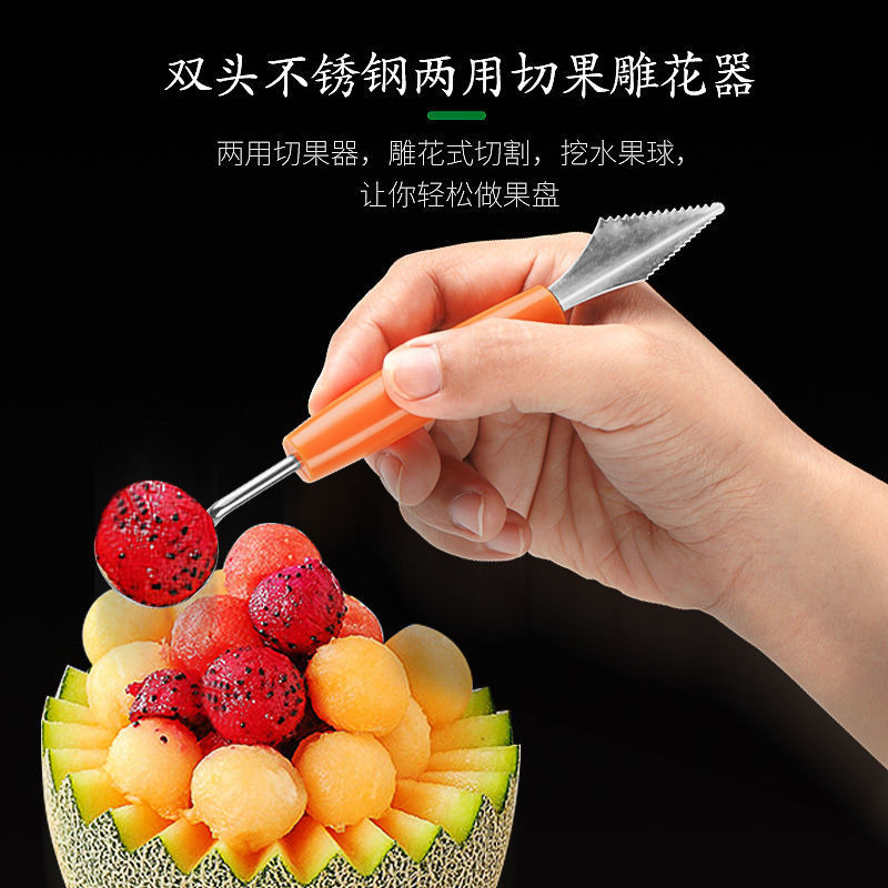 เครื่องมือแกะสลักครัวเชฟชุดพิเศษคมแกะสลักมีดหลักผลไม้อาหาร รูปที่ 4