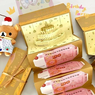 ซองจดหมายสีแดงวันเกิด การ์ดวันเกิด 3 มิติ ดนตรี+โคมไฟ กล่องของขวัญแปลกใจ ซองจดหมายสีแดง