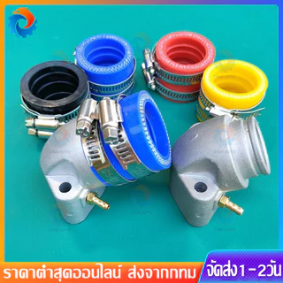 คอหรีดแต่งคอ35มิล สำหรับเวฟใส่คาบูเอ็นโปร คาบูเคเหลี่ยมปาก28-30มิล ของอยู่ในไทย