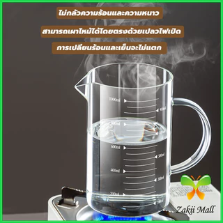 แก้วตวง​ ถ้วยตวง แก้วตวง​ทนความร้อน เข้าไมโครเวฟ ถ้วยตวงทนความร้อนสูง ถ้วยวัดแก้วบีกเกอร์ 250ml / 350ml/ 500ml / 1000ml