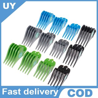 3 ชิ้นขนาดใหญ่ 32/38/51 มม.จํากัดหวี Trimmer ตัดคู่มือสําหรั…