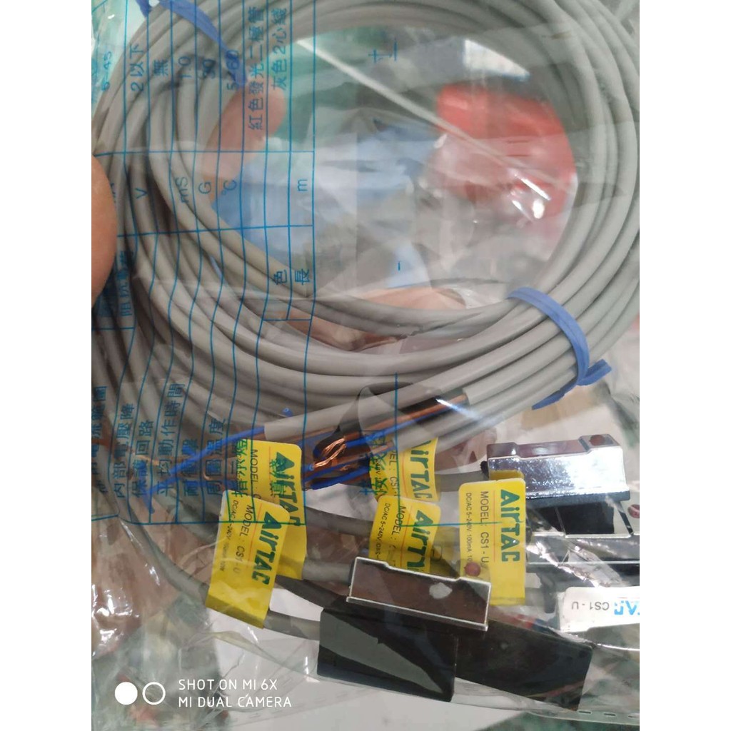 Yadeke CS1-J CS1-F CS1-U CS1-GMLSH-E020 กระบอกเหนี่ยวนําปิด