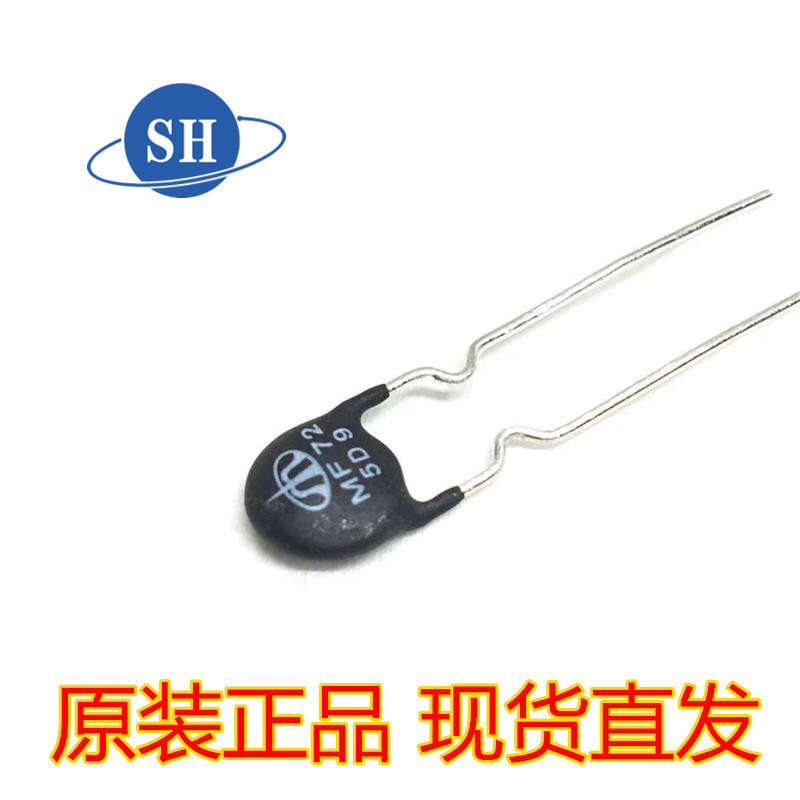 Nanjing Time ตัวต้านทานอุณหภูมิคงที่ MF72 5D9 5D-9 NTC อุณหภูมิลบ 5R 5 Euros เป็นมิตรกับสิ่งแวดล้อมข