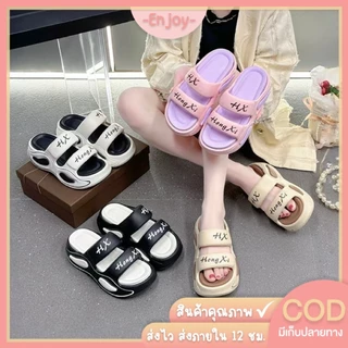 🍓EnJoy🍓พร้อมส่ง (LT-8029) รองเท้าแตะแฟชั่นผู้หญิง ดีไซน์สายคาดคู่ พื้นหนา ใส่สบาย สไตล์มินิมอลติดเทรนด์