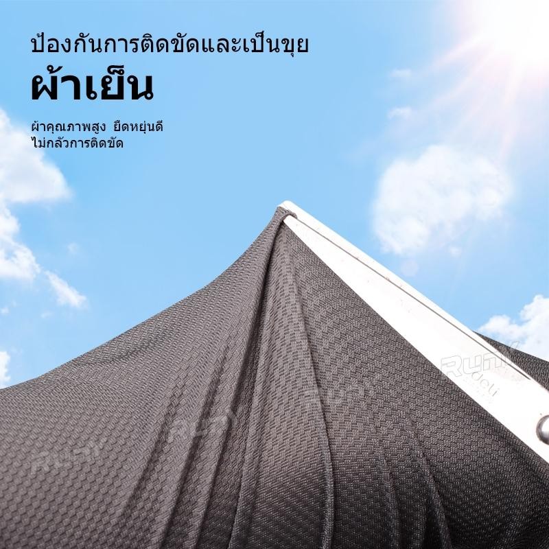 ปลอกแขนกันแดด ปลอกแขน กันยูวี แบบสวมนิ้ว ผ้าลื่น ระบายความร้อนได้ดี กันแสงแดด และ ความร้อนได้ดี ราคา ถูกที่สุด ดีลบีเคเค แกลเลอรีภาพที่ 7