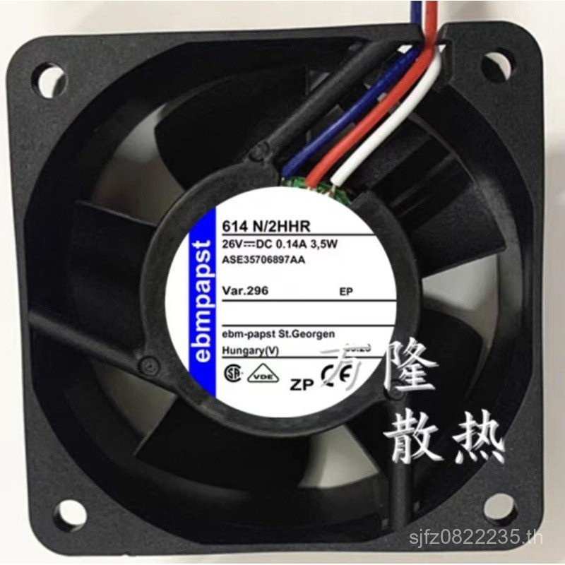 อินเวอร์เตอร์ 2HHR พัดลม High-End 0.14 A3.5 W 614N26V A5E35706897AA6025 ใหม่เอี่ยม/ENVF