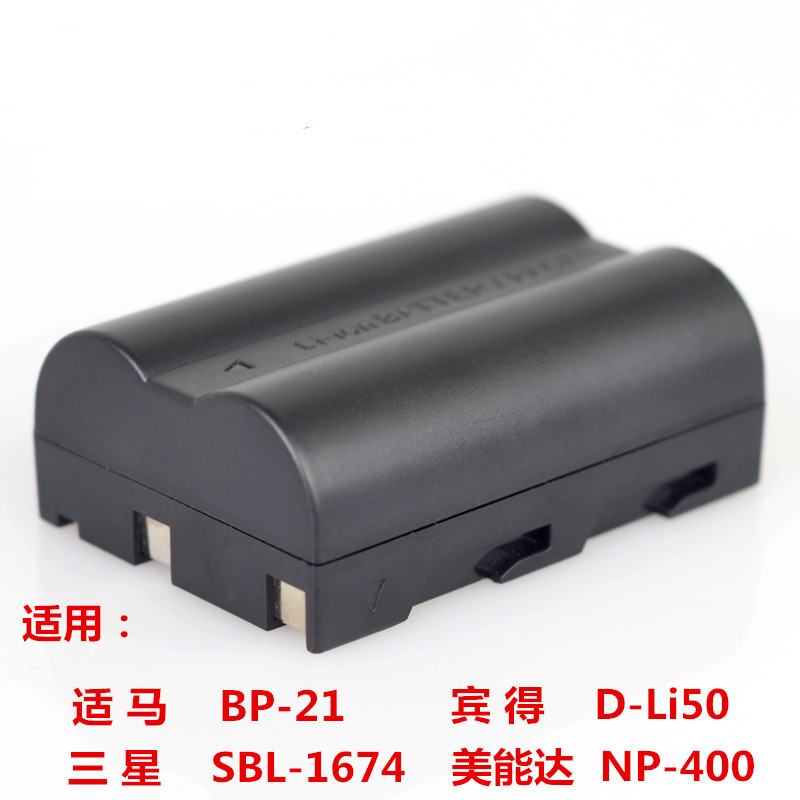 NP-400 NP400 D-LI50 DLI50 แบตเตอรี่ K10D K20D A1 A2 A5 A7 แบตเตอรี่กล้อง