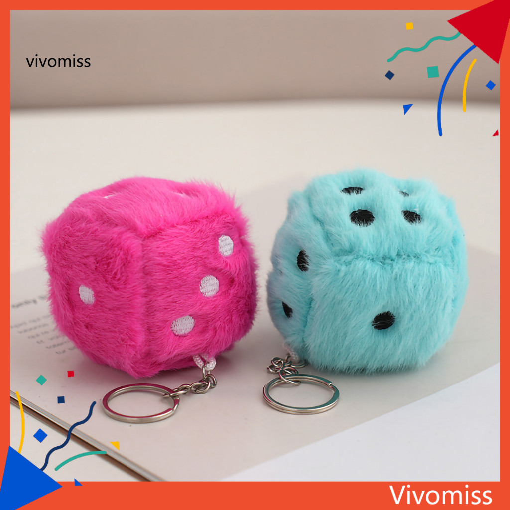 [VM] ตุ๊กตาลูกเต๋าของเล่นพร้อมแหวนกุญแจ Fluffy สีสัน Dot ลูกเต๋า Plushies เครื่องประดับ PP ผ้าฝ้ายตุ