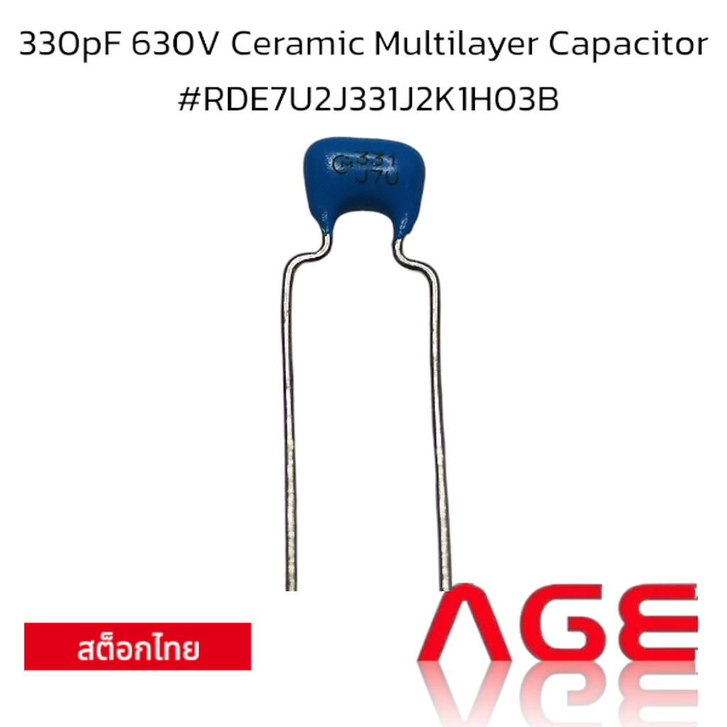 330pF 630V Ceramic Multilayer Capacitor #RDE7U2J331J2K1H03B