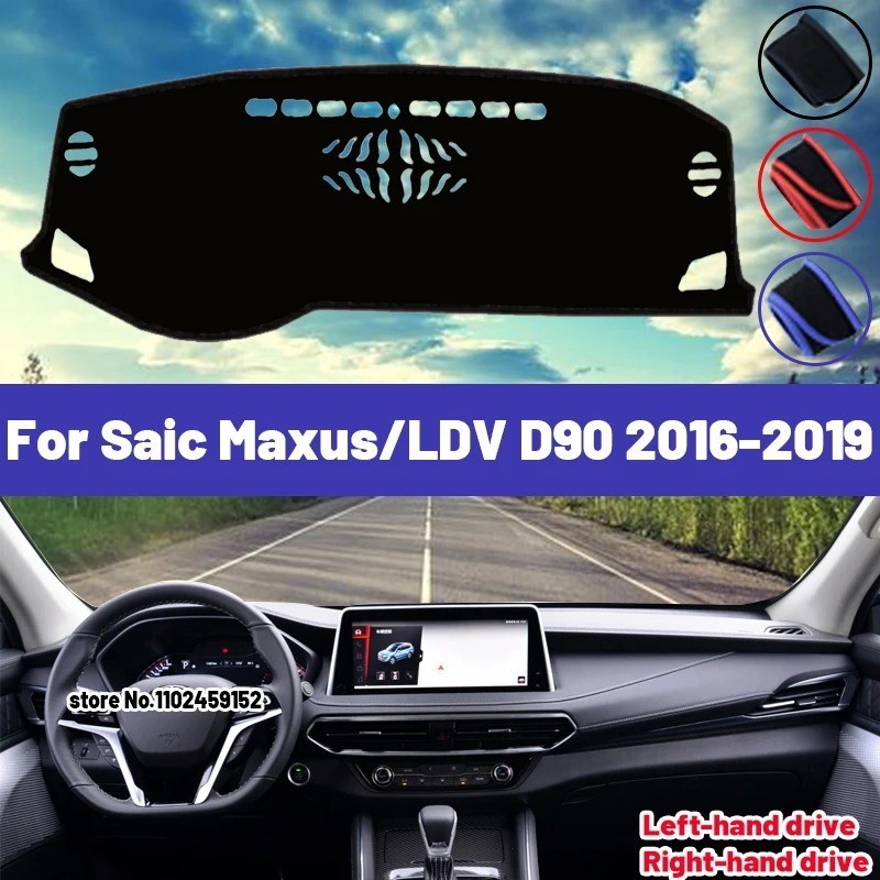 คุณภาพสูงสําหรับ Saic Maxus/LDV D90 2016 2017 2018 2019 รถ Dashboard ฝาครอบ Sun Shade หลีกเลี่ยง Lig