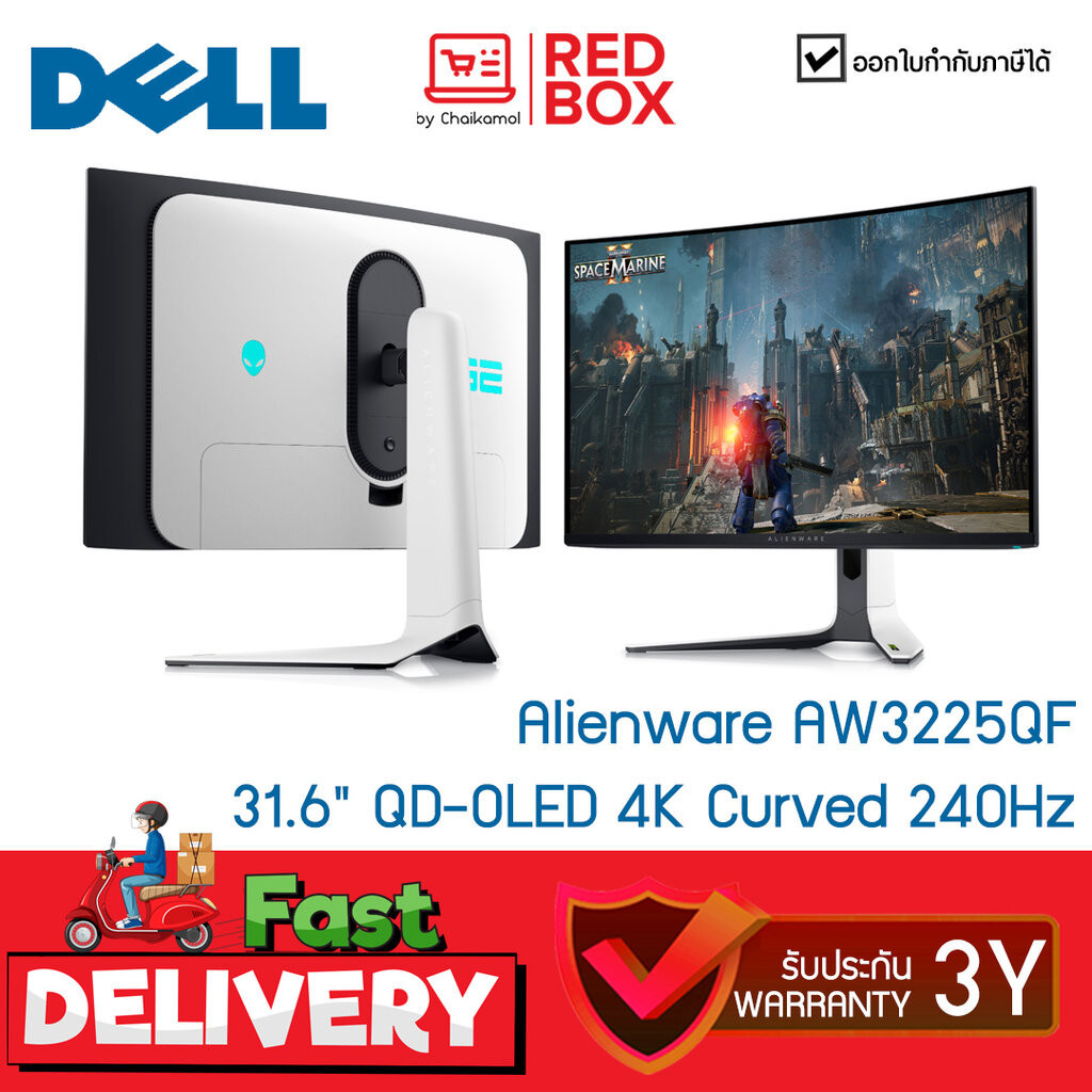 [กดโค๊ดลด 3000] DELL Alienware AW3225QF CURVED QD-OLED GAMING MONITOR 34" QHD 240Hz