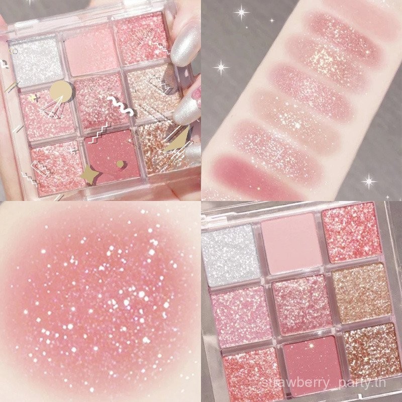 Starry Sky 9-Color Pumpkin Orange Brown Glitter Pearlescent Matte Waterproof Jiugongge Eye Shadow Pl