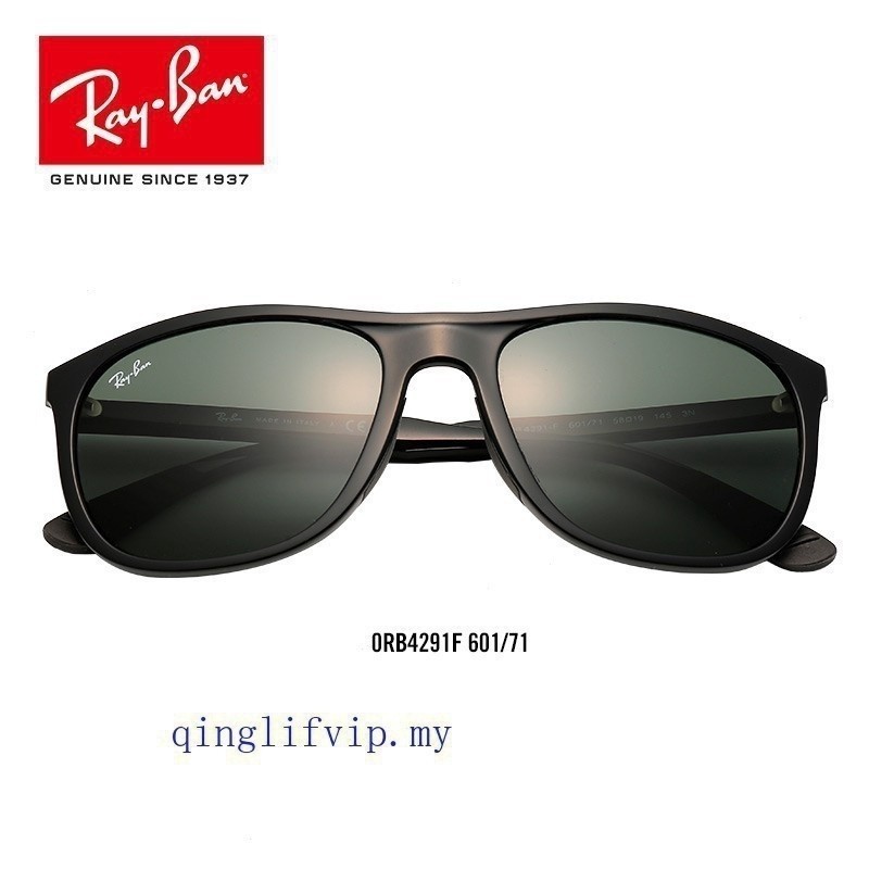 Rayban ผู้ชายผู้หญิงแว่นตากันแดดแฟชั่นกรอบ