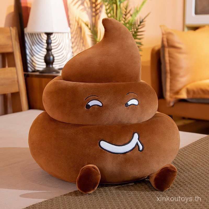 หมอนเซ่อ ตุ๊กตาตลก ของขวัญสร้างสร