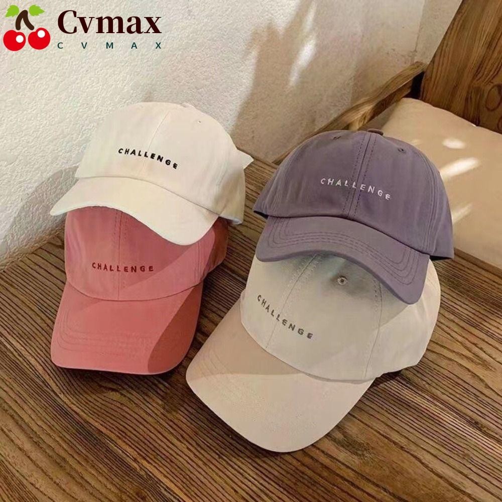 Cvmax Visors หมวกกีฬากลางแจ้งเย็บปักถักร้อย Casual หางม้าหมวก