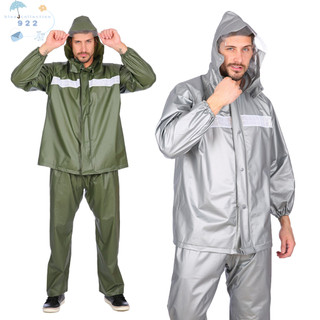 SS 922 outdoor rain coat suit adult walking riding raincoat with reflective strips Jersey
