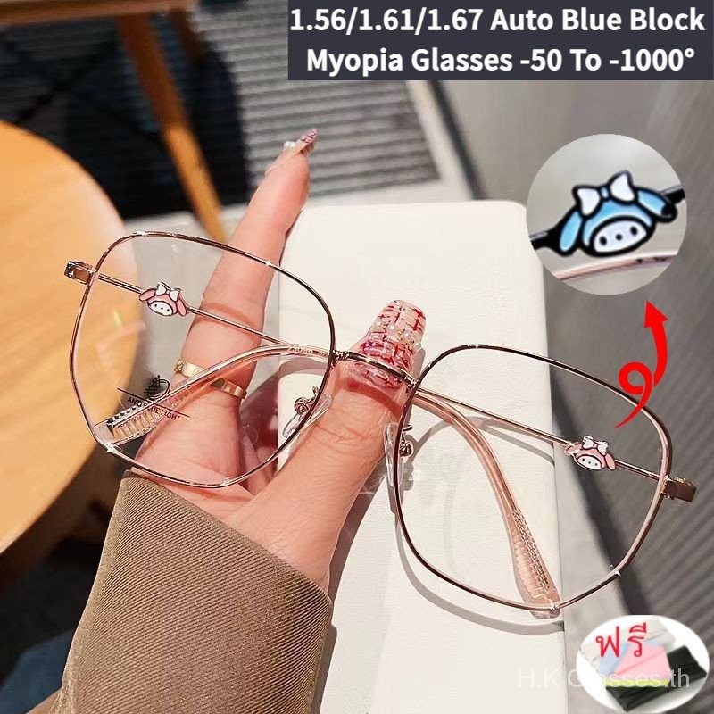 กรอบแว่นตา, แว่นตาสายตาสั้น,(-50และ-600,-700,-800,-900) 1.56/1.61/1.67hd กรองแสงสีฟ้าแว่นตา, ฟิลเตอร์, แฟชั่น, กรอบสี่เหลี่ยม, เหมาะสำหรับผู้ชายและผู้หญิง