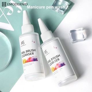น้ำยาล้างแปรงทำเล็บ AS ช่วยทำความสะอาดขนแปรง ล้างออกภายใน 5 วินาที 60ml-em