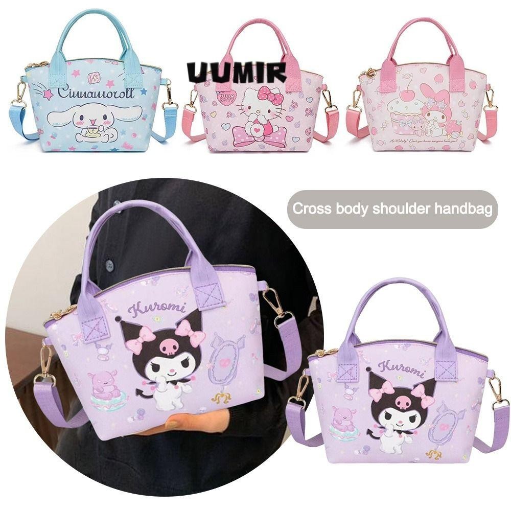 UUMIR กระเป๋าแต่งหน้า, PU หนัง Kawaii กระเป๋าสะพายข้าง, อะนิเมะไหล่กระเป๋า Crossbody กระเป๋าเครื่องสําอาง Melody Cinnamorol Kuromi Messenger กระเป๋าเด็ก