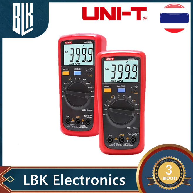 แท้  ส่งจากไทย UNI-T UT136B+ UT136C+ เครื่องวัดกระแสไฟตรง DC / AC ความต้านทานความต้านทานประจุ