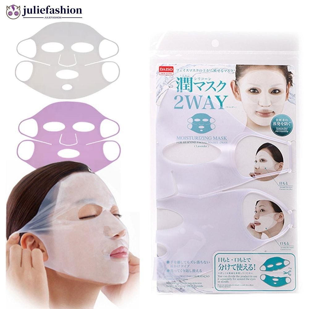 Juliefashion แยกนํากลับมาใช้ใหม่หูแขวน Double Lift V-face Facial Mask หน้ากากซิลิโคนพอกหน้าความงามผลิตภัณฑ์ดูแลผิว P4Y3