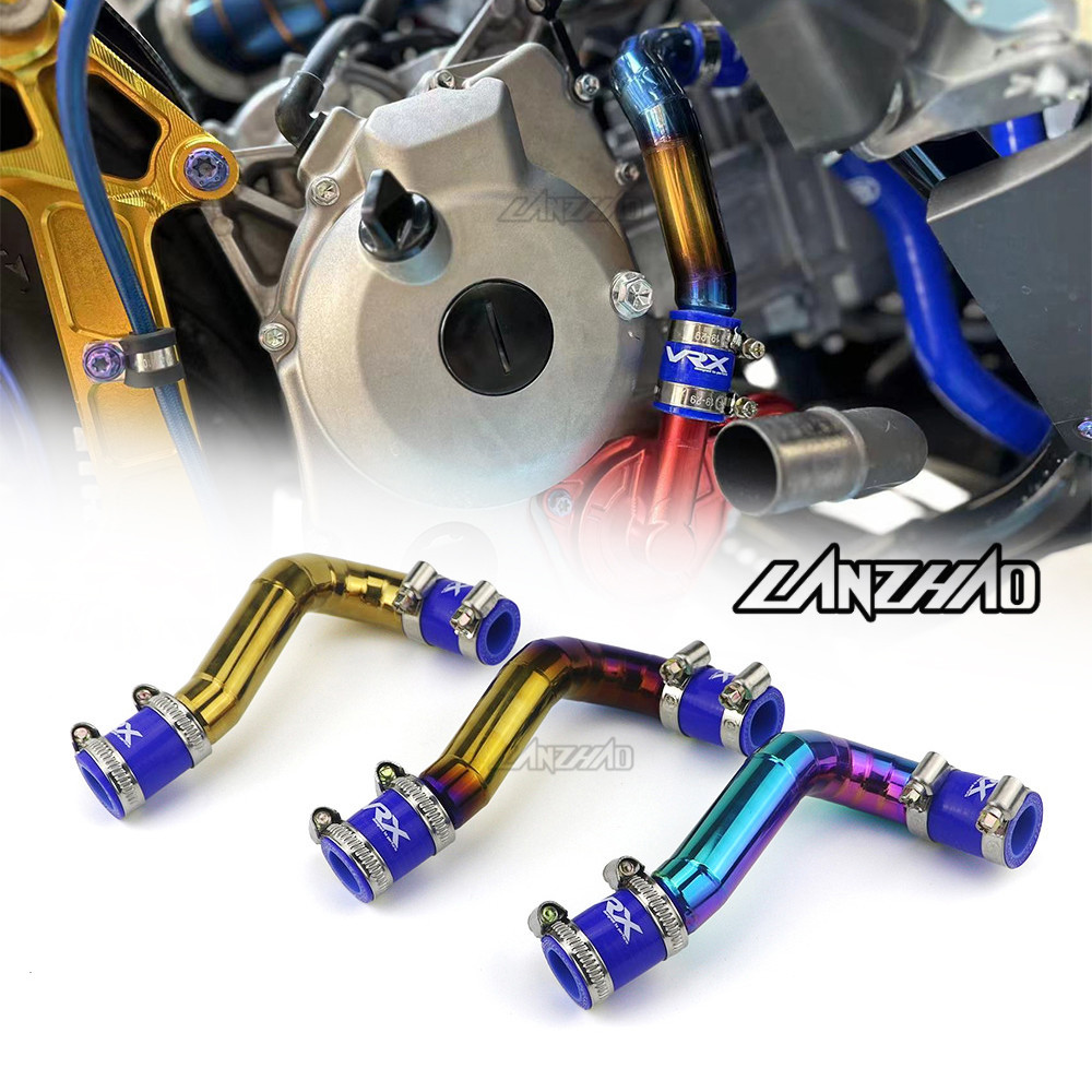 สําหรับ YAMAHA XMAX v1 v2 2017-2025 ท่อหล่อเย็นสแตนเลส