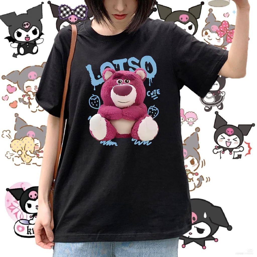 Interesting Bite on America T-sleeve Ruffle Trim on Hem Bleached-white Bus Station