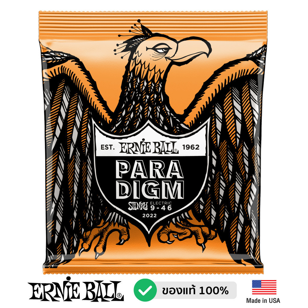 ERNIE BALL® P02022 Paradigm สายกีตาร์ไฟฟ้า เบอร์ 9 อย่างทนด้วย RPS + Everlast Technology รุ่น Hybrid Slinky (.009 - .046