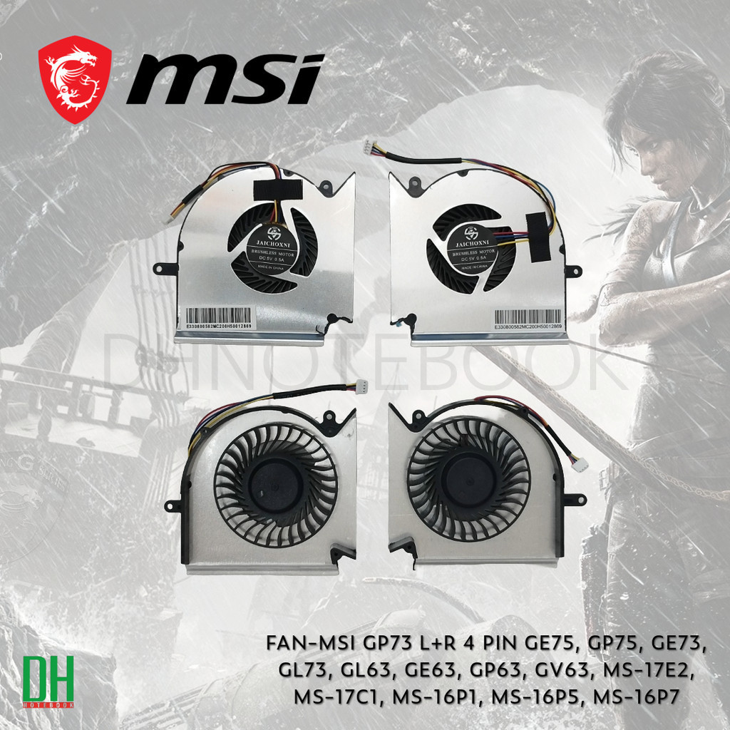 พัดลมระบายความร้อนสำหรับ MSI Gaming GE73 Raider RGB 8RE, 8RF, GL73, GP73, WE73, GE75, GP75, GE63, GP