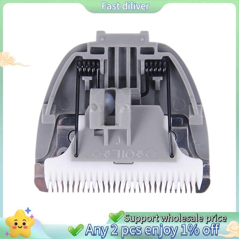 ใบมีดเปลี่ยนปัตตาเลี่ยนสําหรับ Codos CP-6800 KP-3000 CP-5500