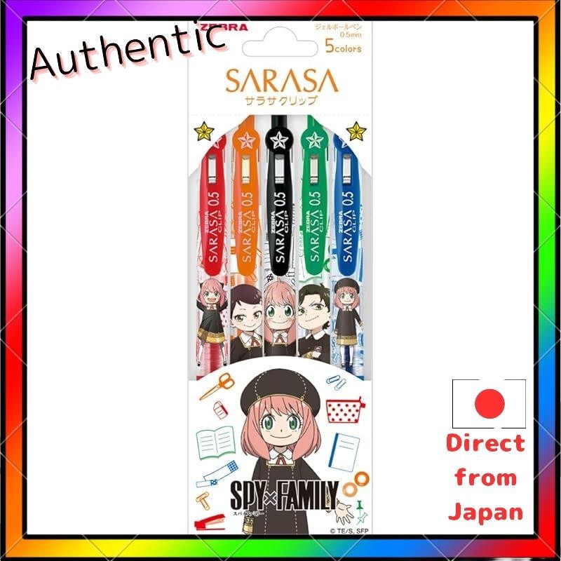 Zebra Gel Ballpoint Pen Sarasa Clip 0.5mm Spy Family 5-Color Set JJ15-5C-SF
Zebra Gel Ballpoint Pen 