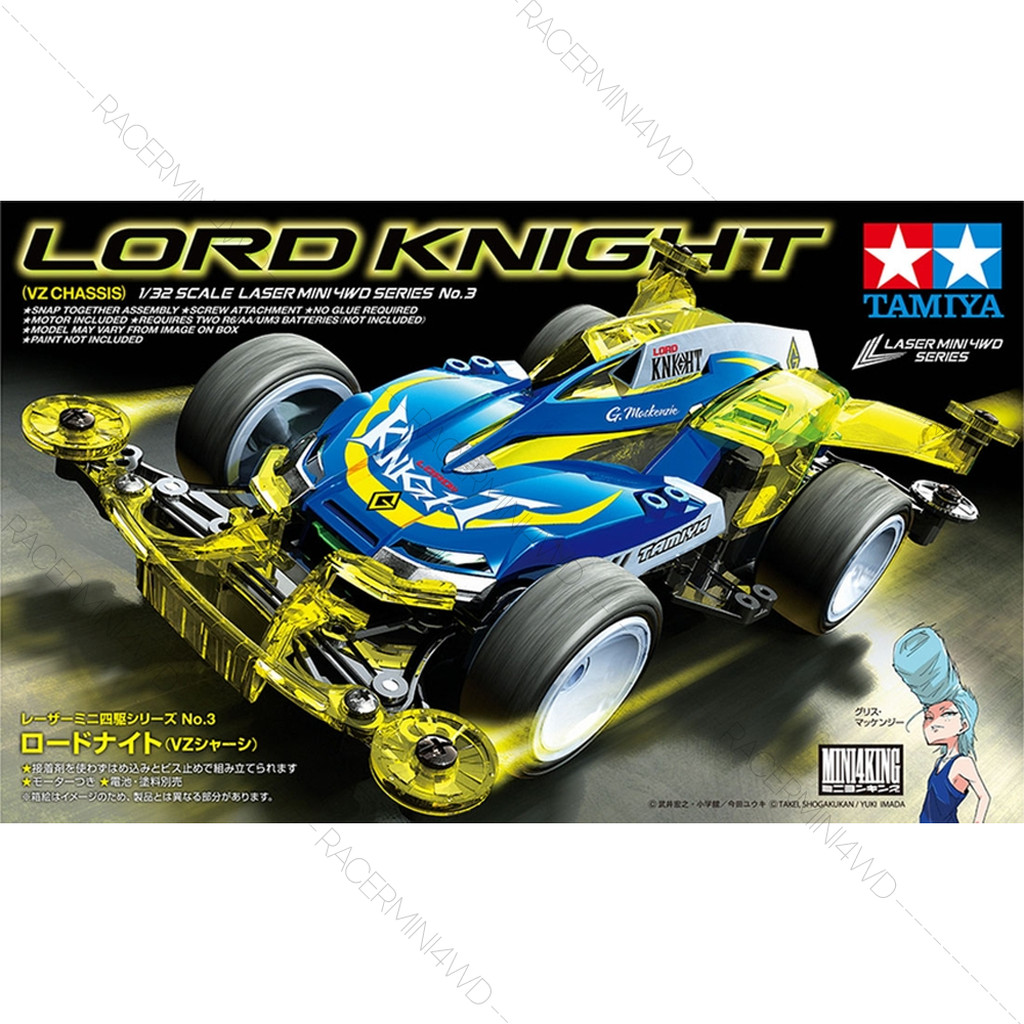 TAMIYA 19803 1/32 Lord Knight (VZ Chassis) รถมินิโฟร์วีลทามิย่าแท้