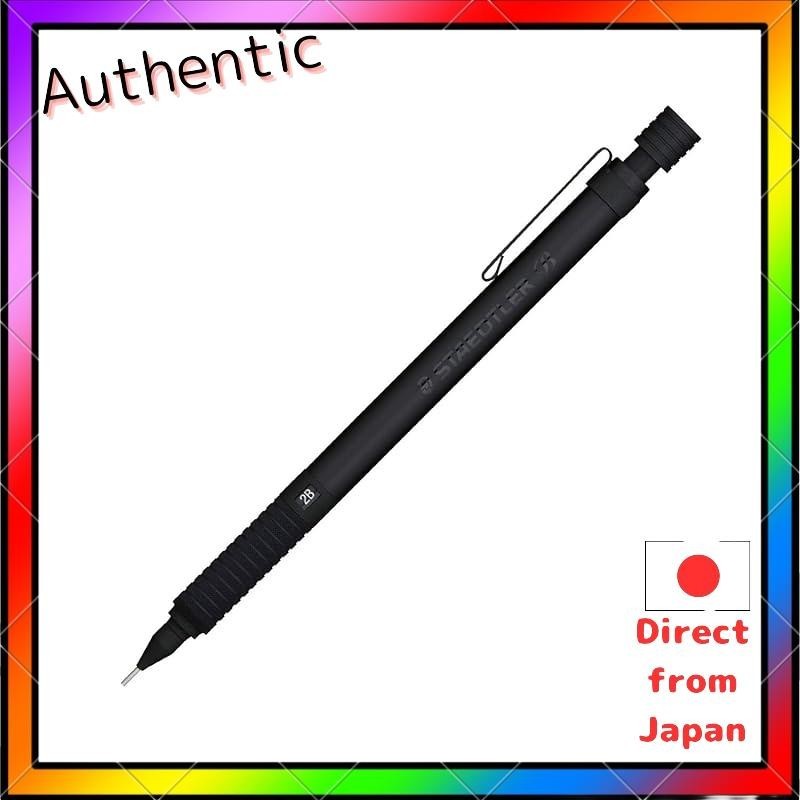 STAEDTLER 925 Drafting Mechanical Pencil All Black 0.5mm
STAEDTLER 925 Drafting Mechanical Pencil Al