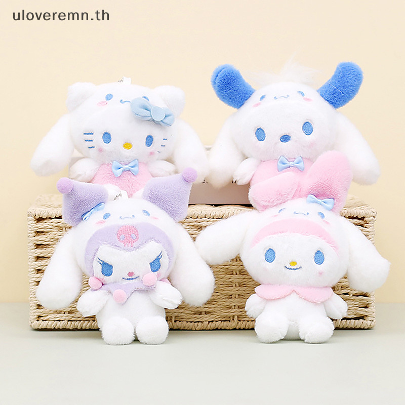 Ulo พวงกุญแจน่ารัก Cinnamorol My Melody Kuromi พวงกุญแจของเล่นเด็ก Pompom Purin Pochacco ตุ๊กตาพวงกุญแจสาว TH