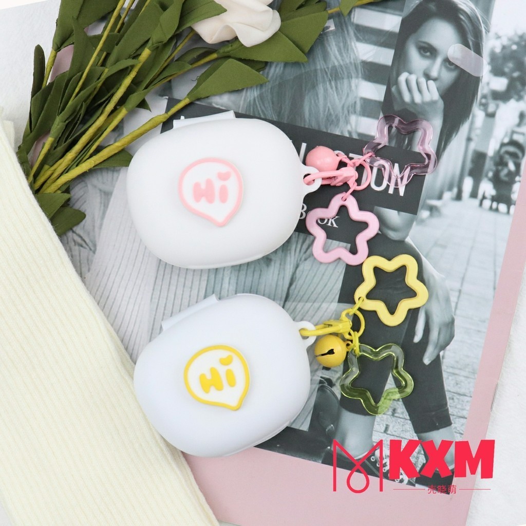 UC34 Edifier NeoBuds Pro case / TWS NB2 /  NB2 Pro / NeoBuds Pro 2 / NeoBuds S / EVO Dustproof Soft 