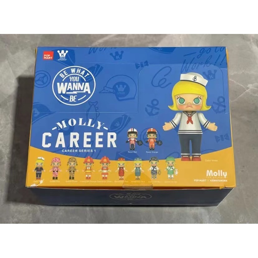 【พร้อมส่ง】POPMRT MOLLY Career Series 1 มอลลี่ ซีรีย์อาชีพ ยกกล่อง art toy กล่องสุ่ม ตุ๊กตา ของเล่น ข